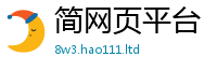 77777788888王中王正版因2025年免费资料大全最新版本